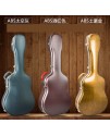 41吋 ABS 木結他硬盒 ABS Guitar Hard case